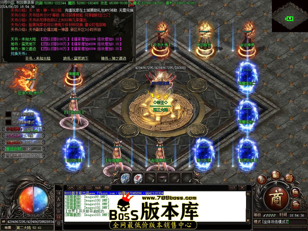 Images104压缩后.jpg