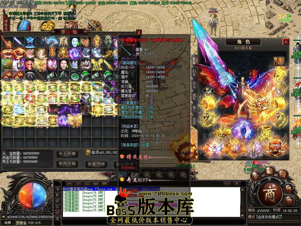 Images80压缩后.jpg