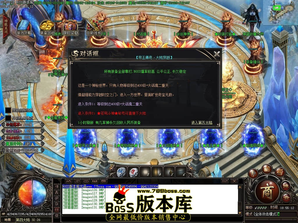 Images132压缩后.jpg
