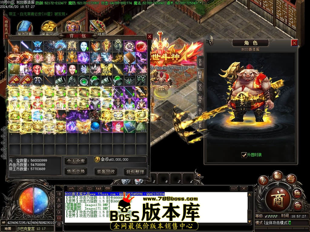 Images172压缩后.jpg
