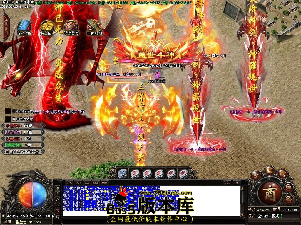 Images182压缩后.jpg