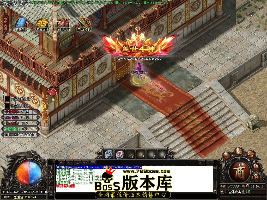 Images181压缩后.jpg
