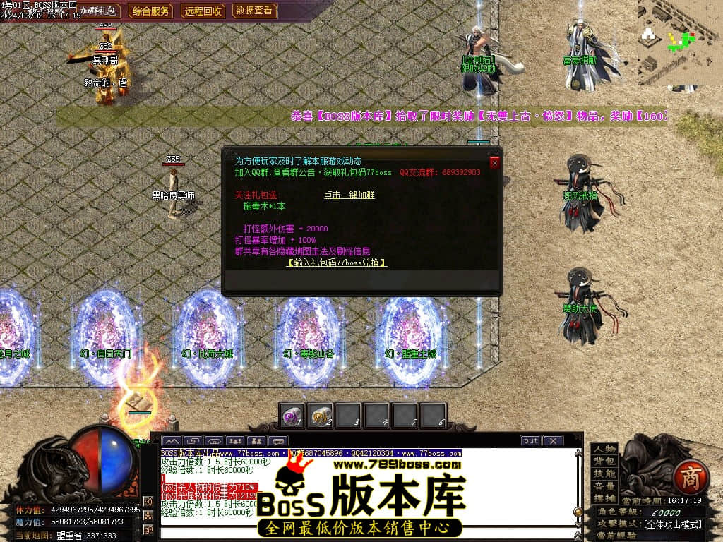 Images18压缩后.jpg