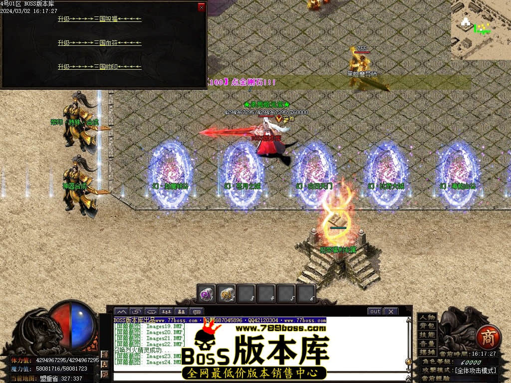 Images25压缩后.jpg