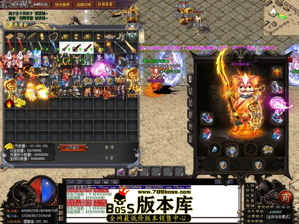 Images69压缩后.jpg