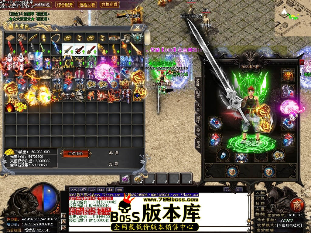 Images75压缩后.jpg