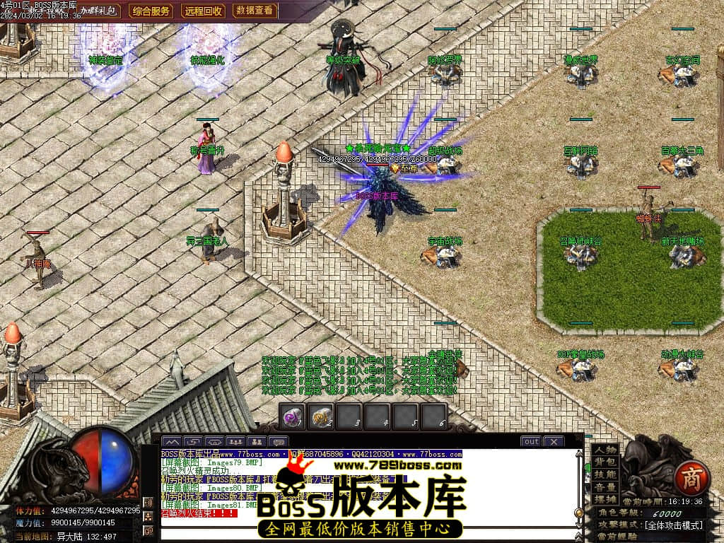 Images82压缩后.jpg