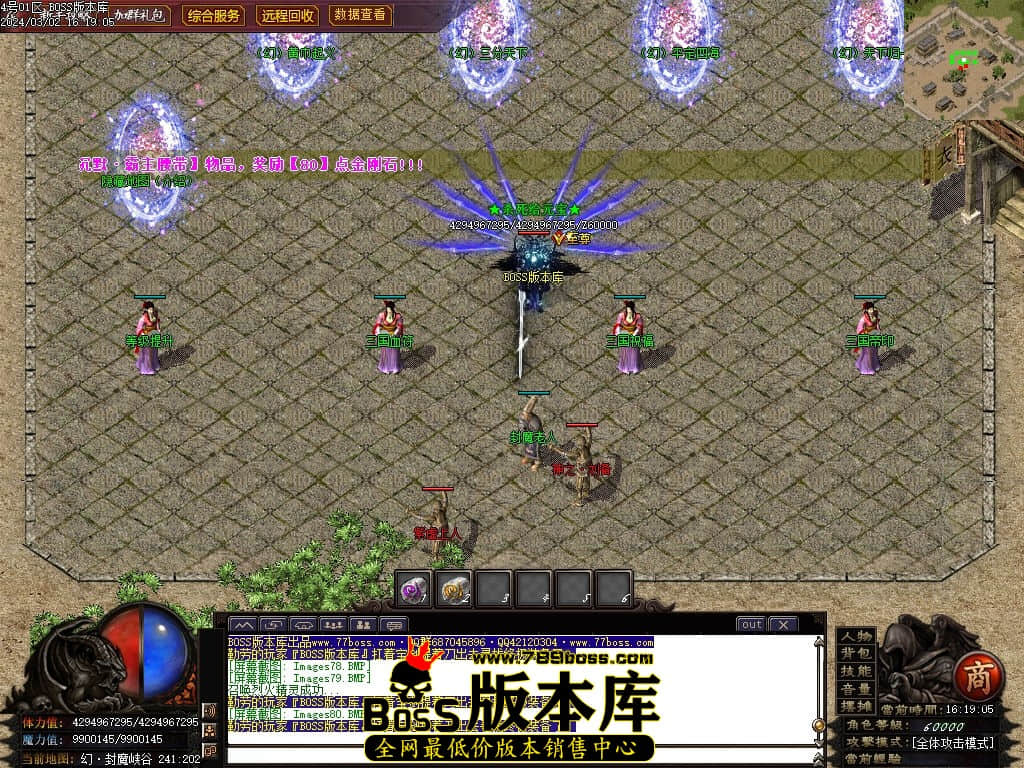 Images81压缩后.jpg