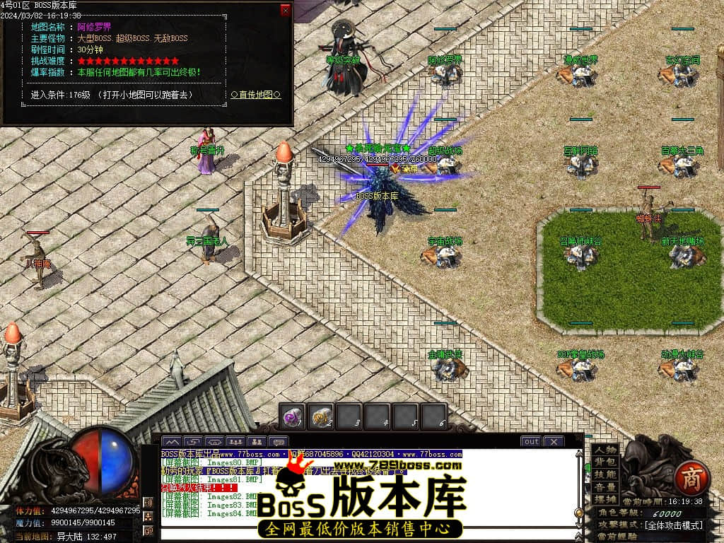 Images85压缩后.jpg