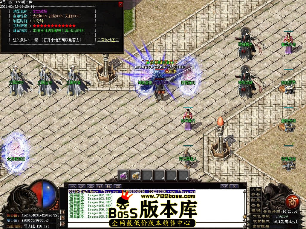 Images109压缩后.jpg
