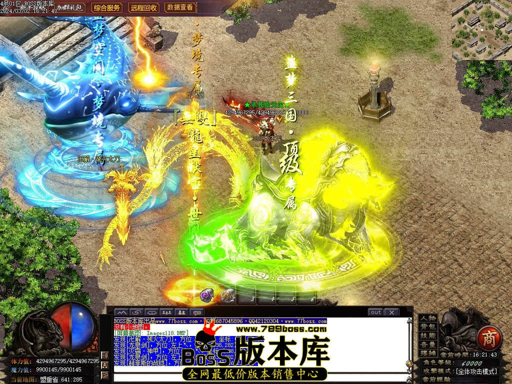 Images119压缩后.jpg