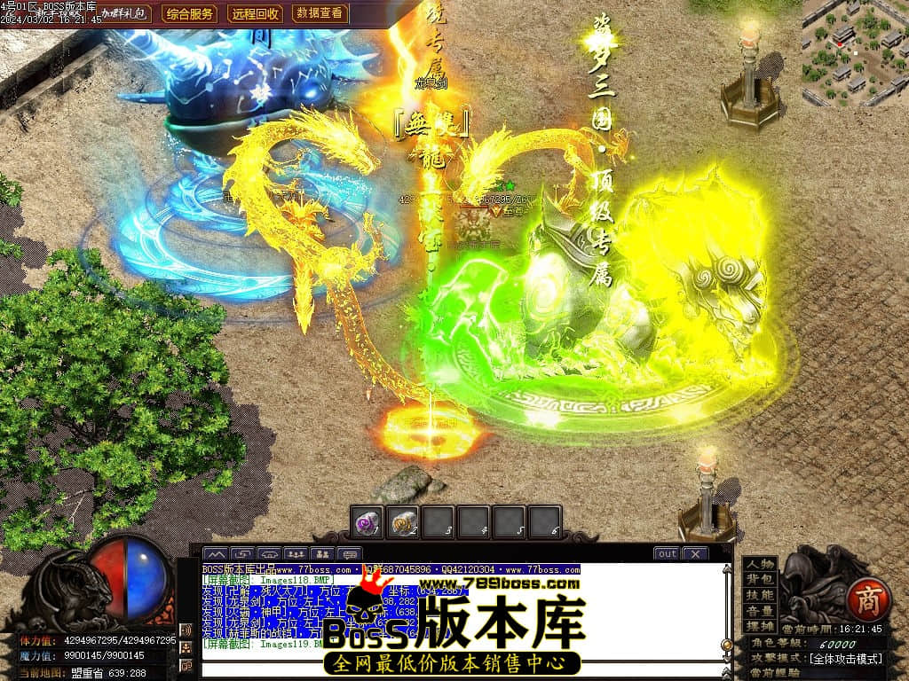 Images120压缩后.jpg
