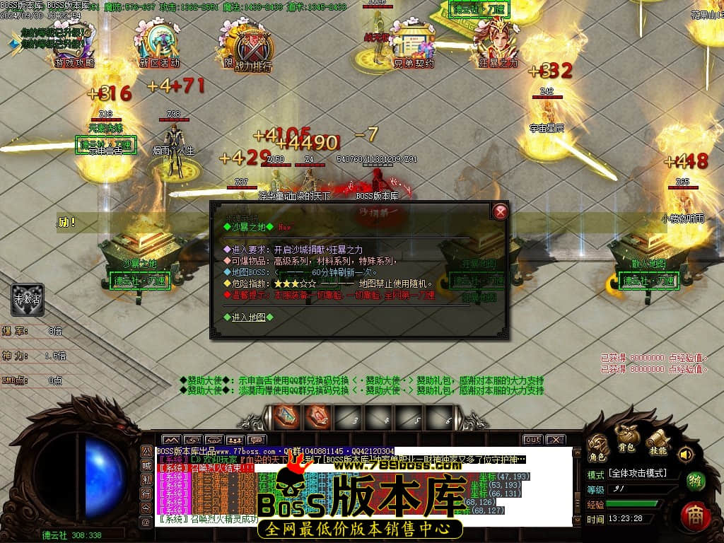 Images10压缩后.JPG