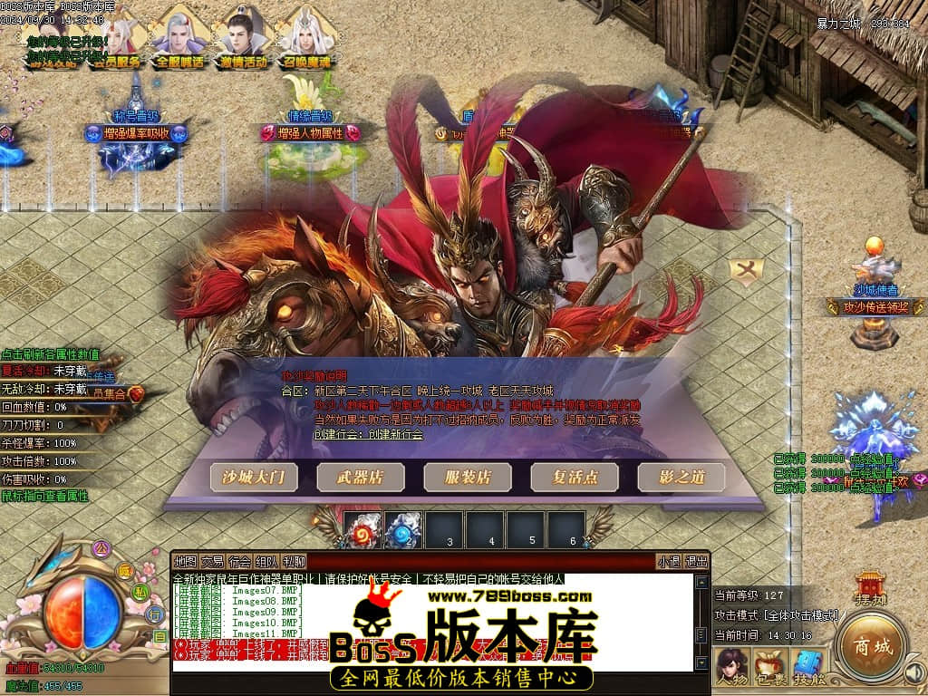 Images12压缩后.JPG
