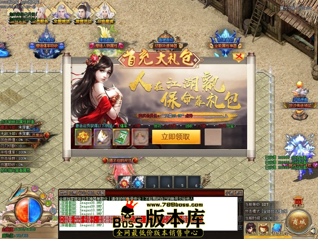 Images13压缩后.JPG