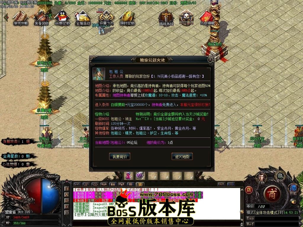 Images06压缩后.JPG