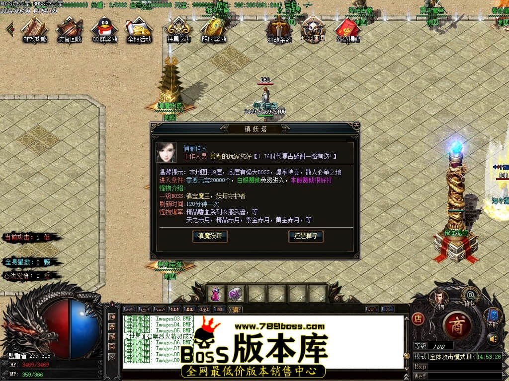 Images10压缩后.JPG