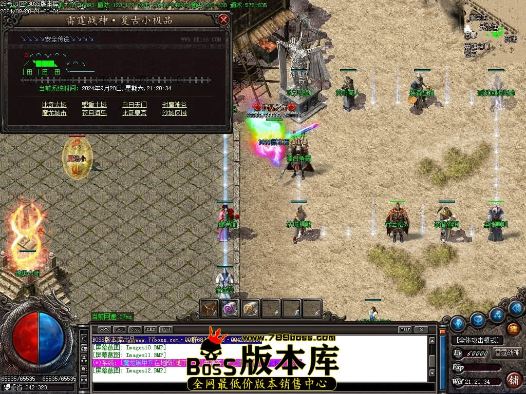 Images13压缩后.JPG