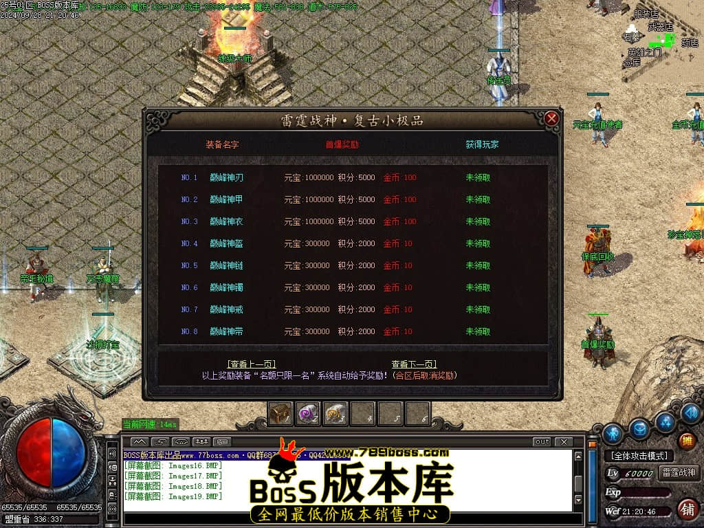 Images20压缩后.JPG