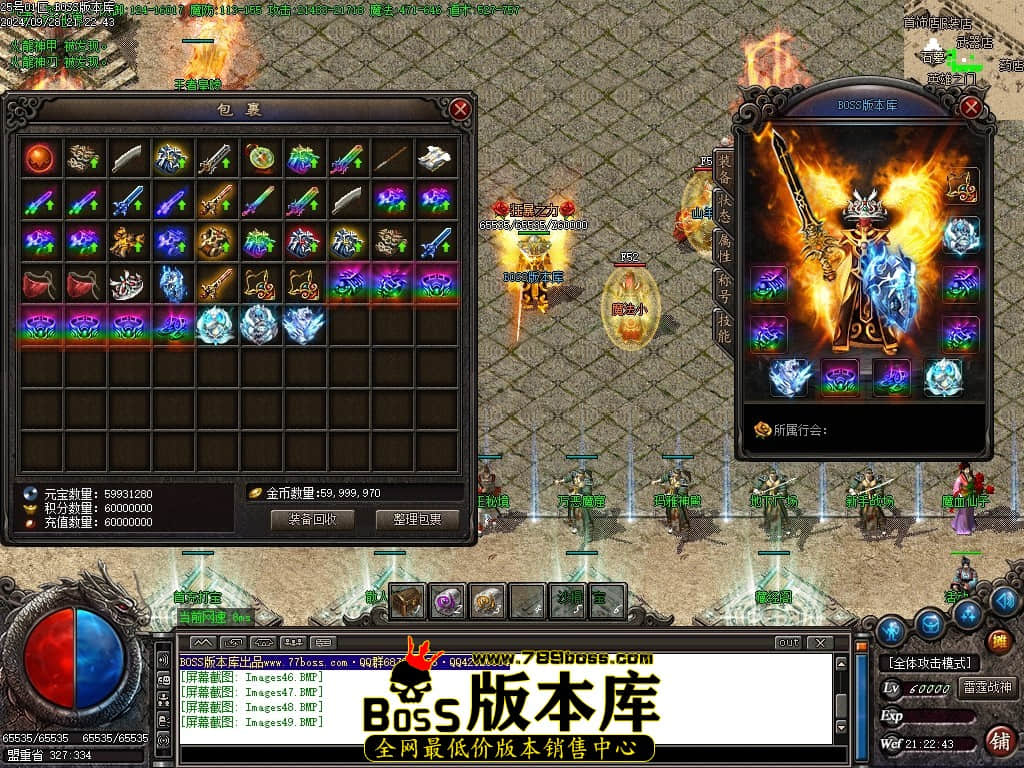 Images50压缩后.JPG