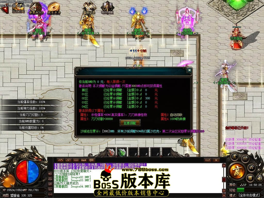 Images05压缩后.JPG