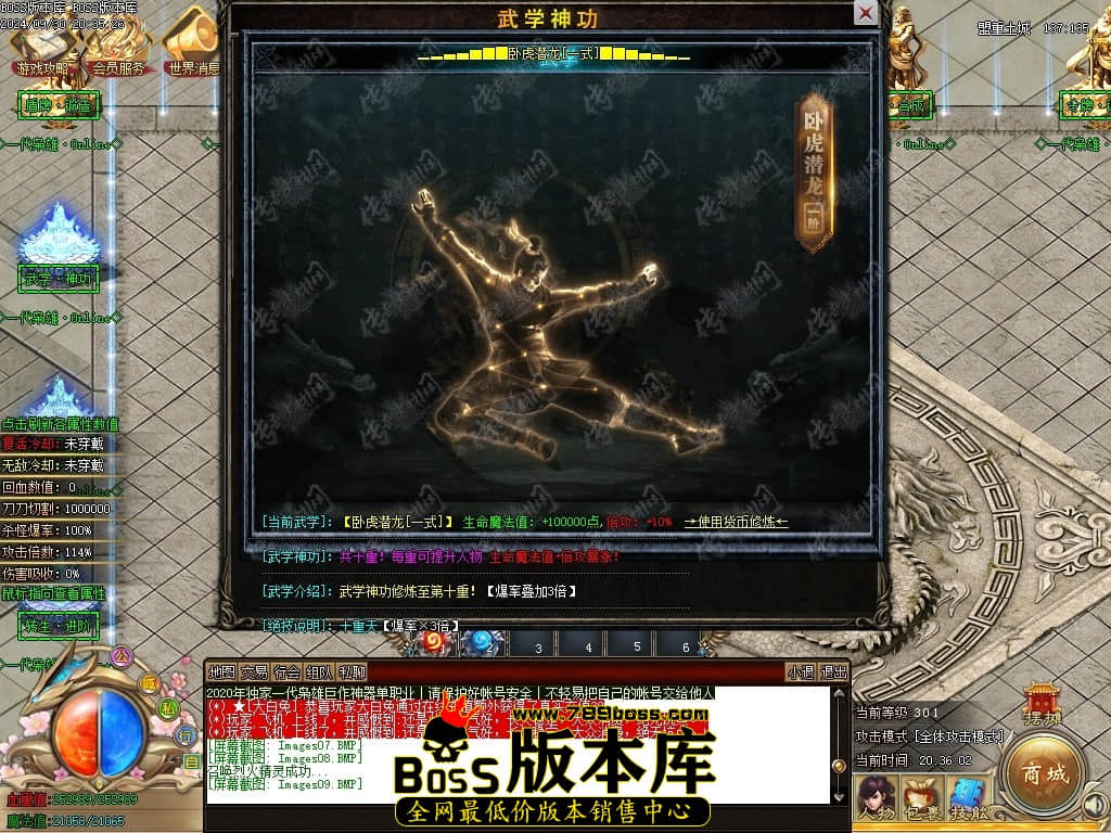 Images10压缩后.JPG