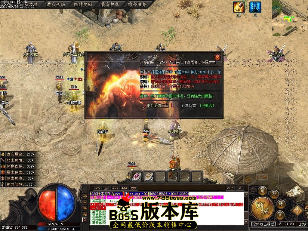 Images10压缩后.JPG