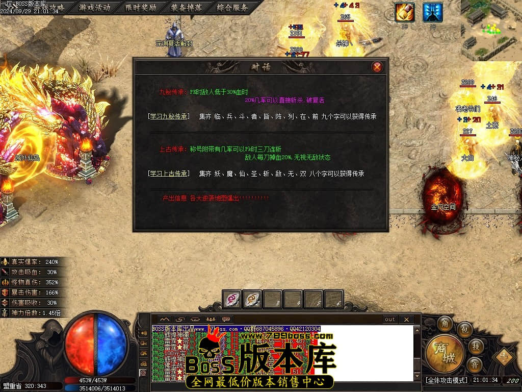 Images18压缩后.JPG
