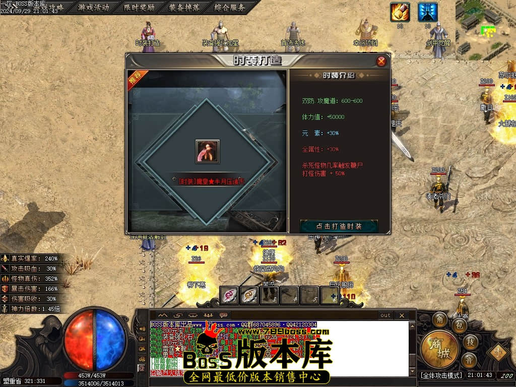 Images21压缩后.JPG