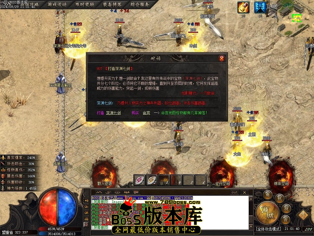 Images20压缩后.JPG