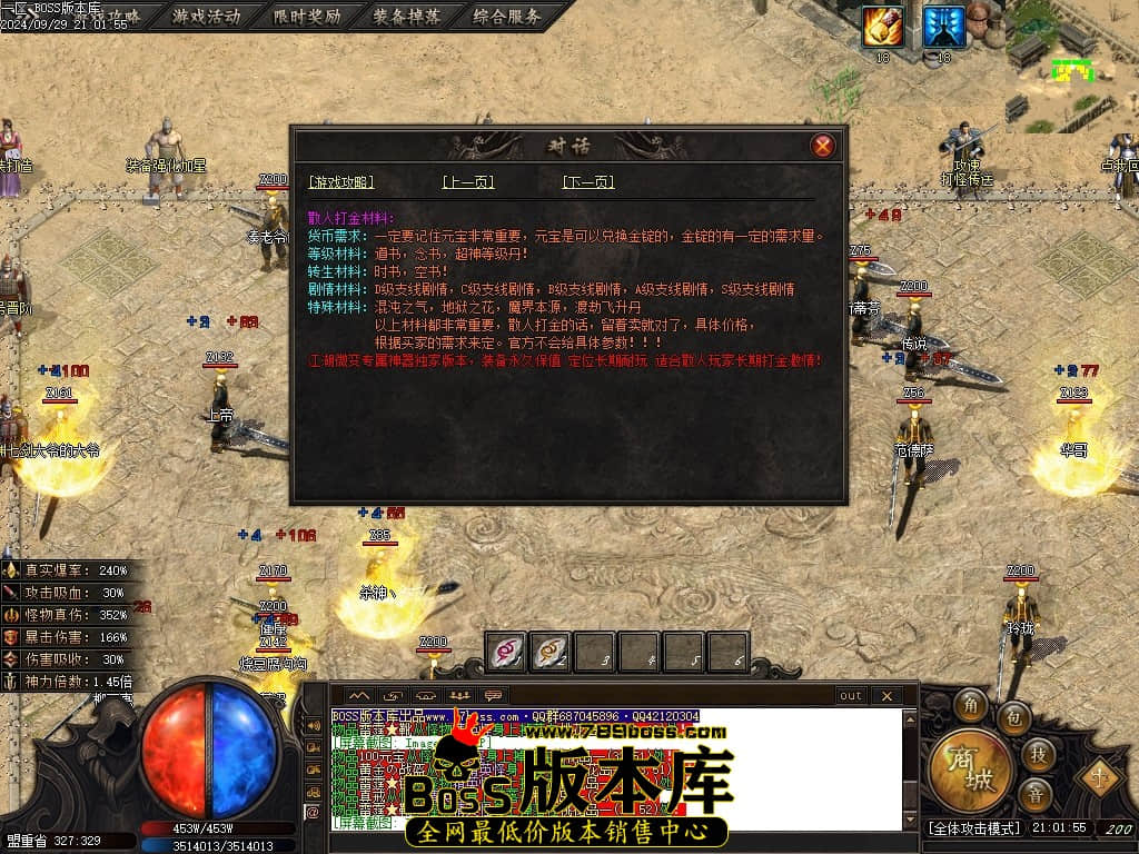 Images30压缩后.JPG