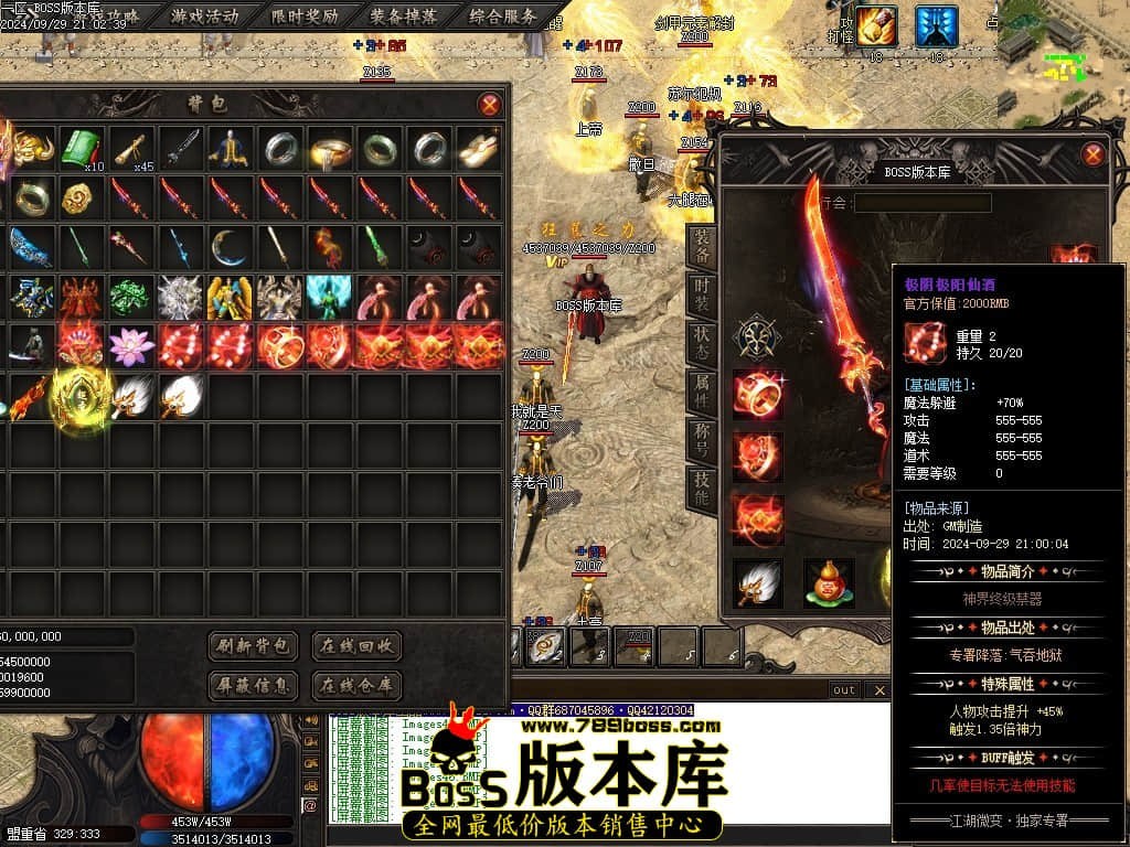 Images50压缩后.JPG