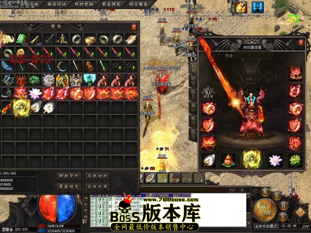 Images53压缩后.JPG