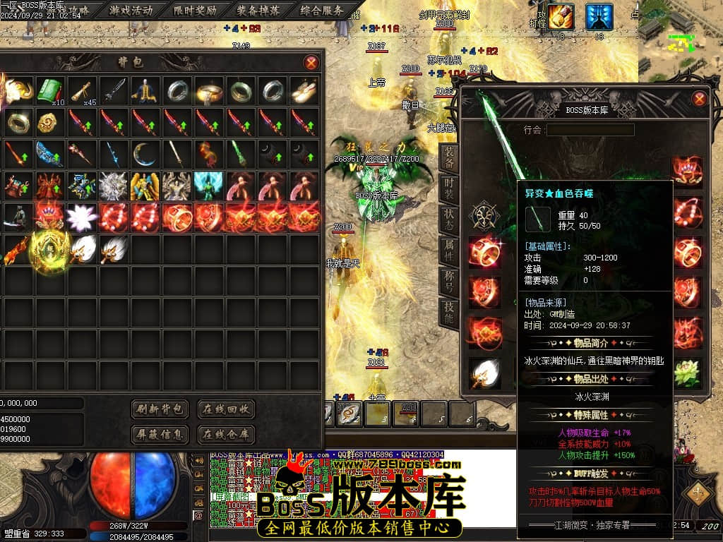 Images60压缩后.JPG