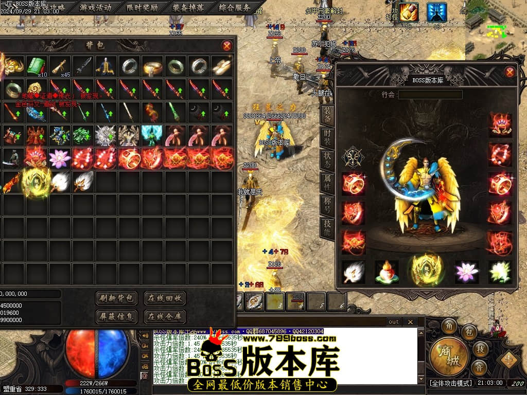 Images65压缩后.JPG