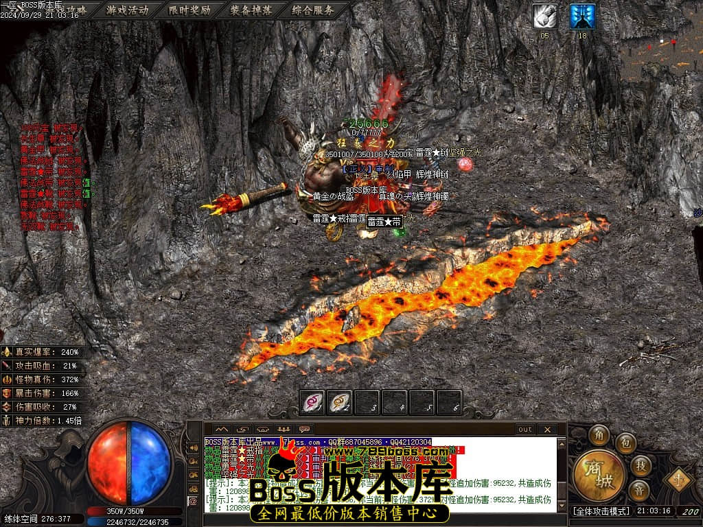 Images75压缩后.JPG