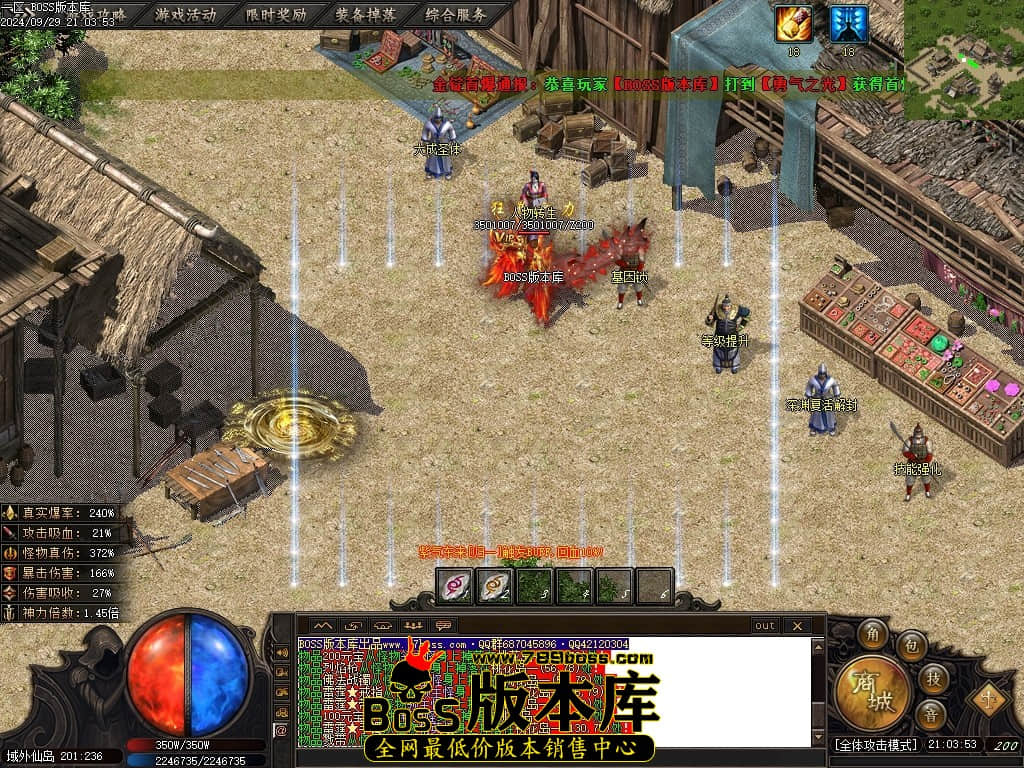 Images80压缩后.JPG