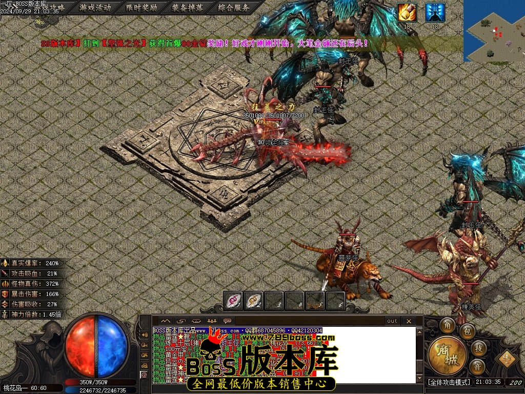 Images78压缩后.JPG