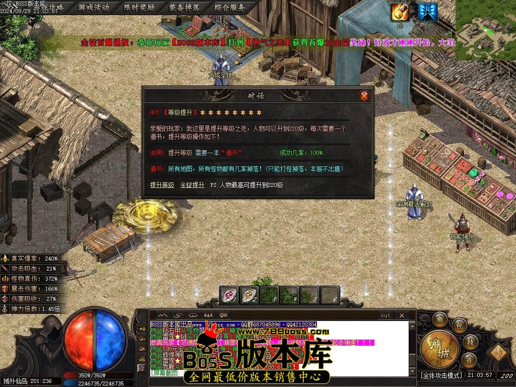 Images84压缩后.JPG