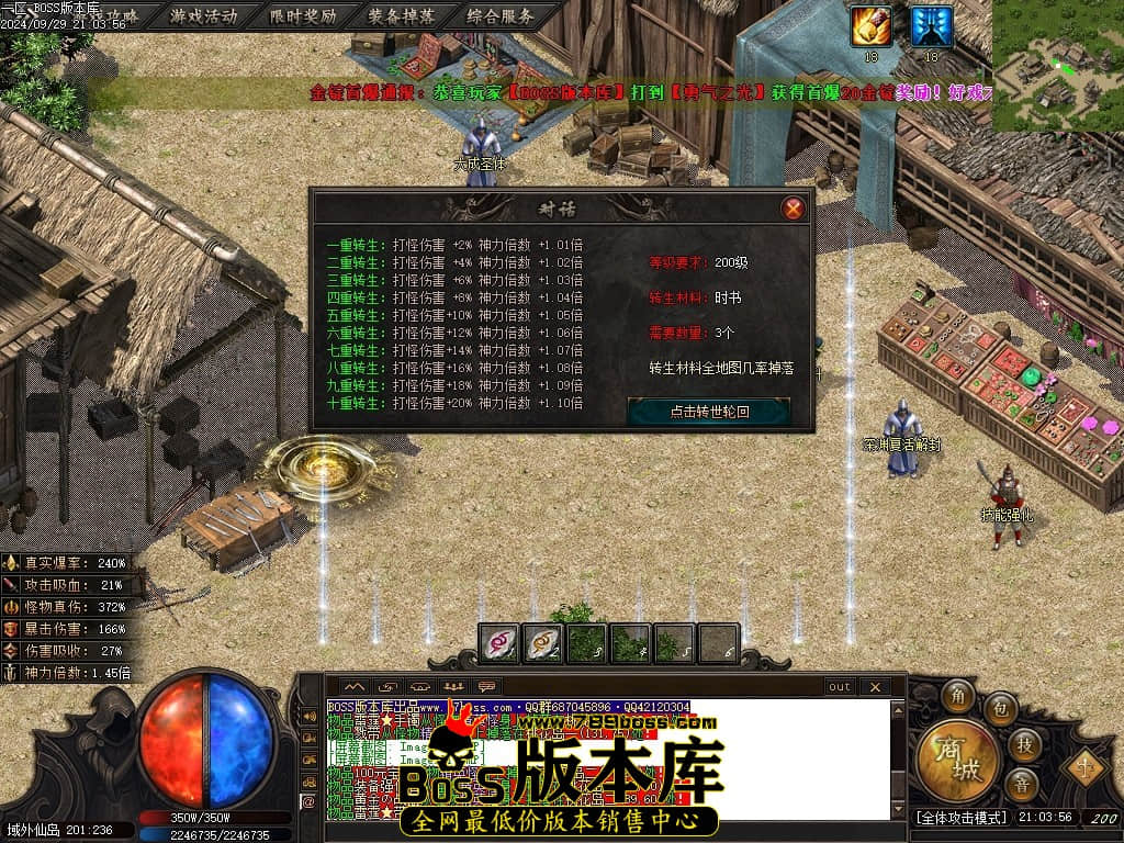 Images82压缩后.JPG