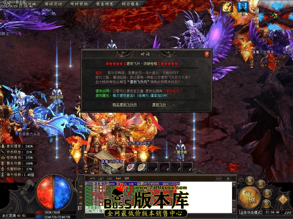 Images100压缩后.JPG