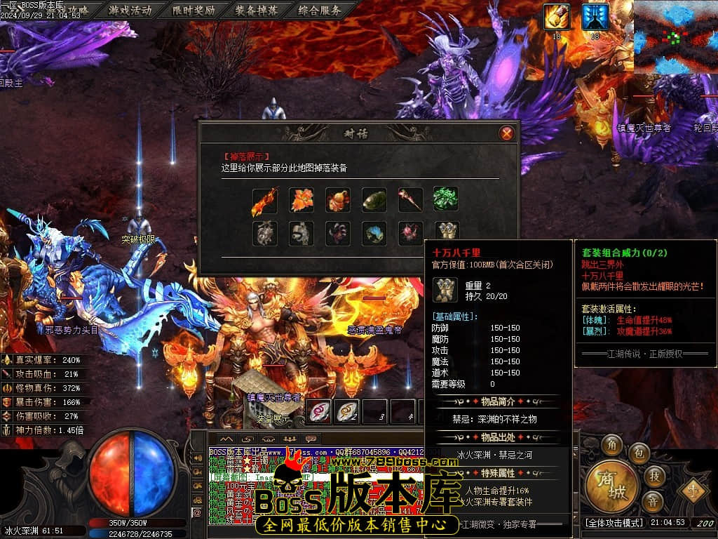 Images105压缩后.JPG