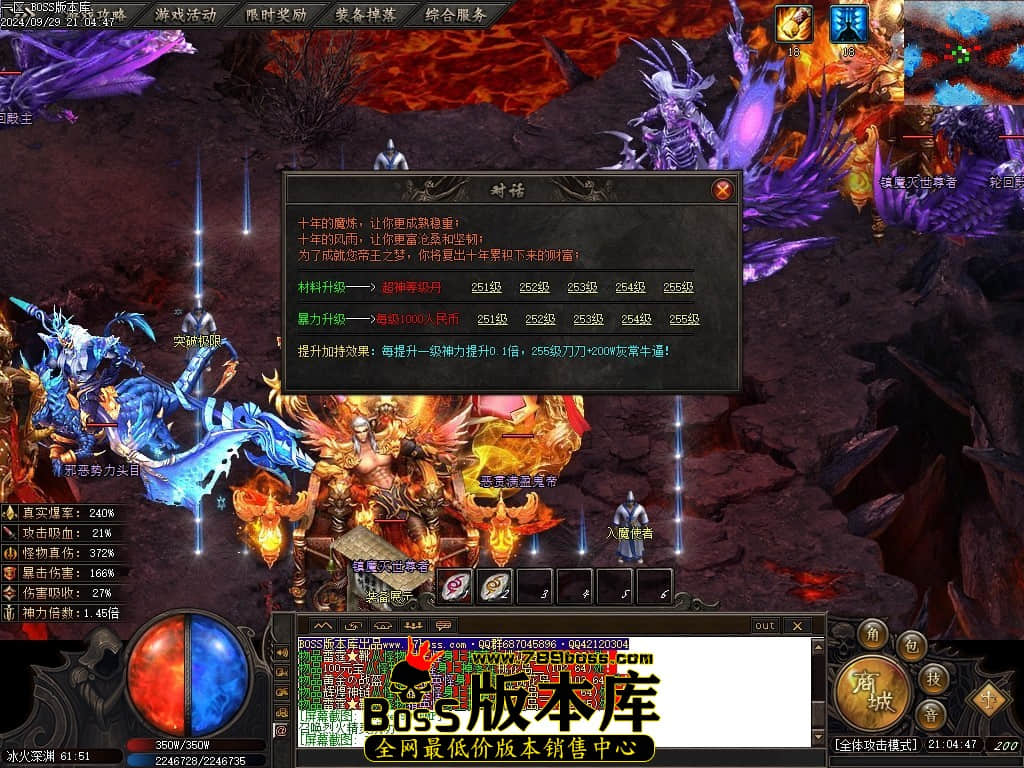 Images101压缩后.JPG