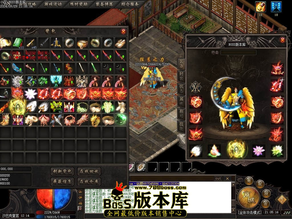 Images110压缩后.JPG