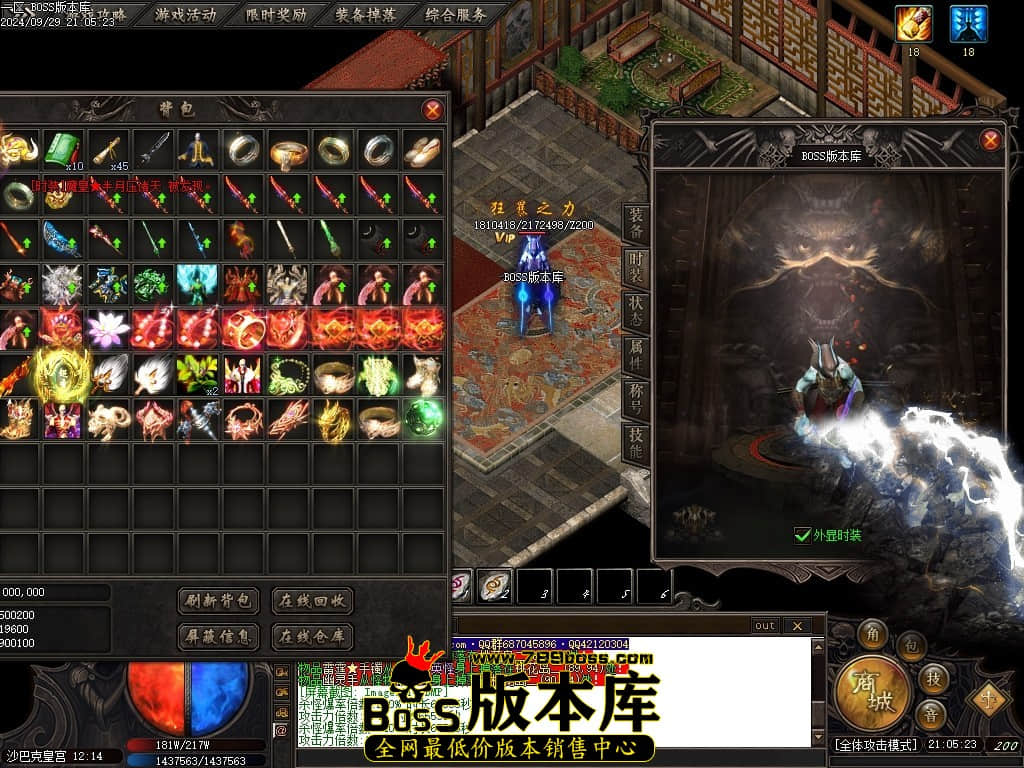 Images115压缩后.JPG