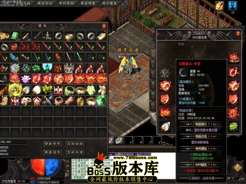 Images111压缩后.JPG