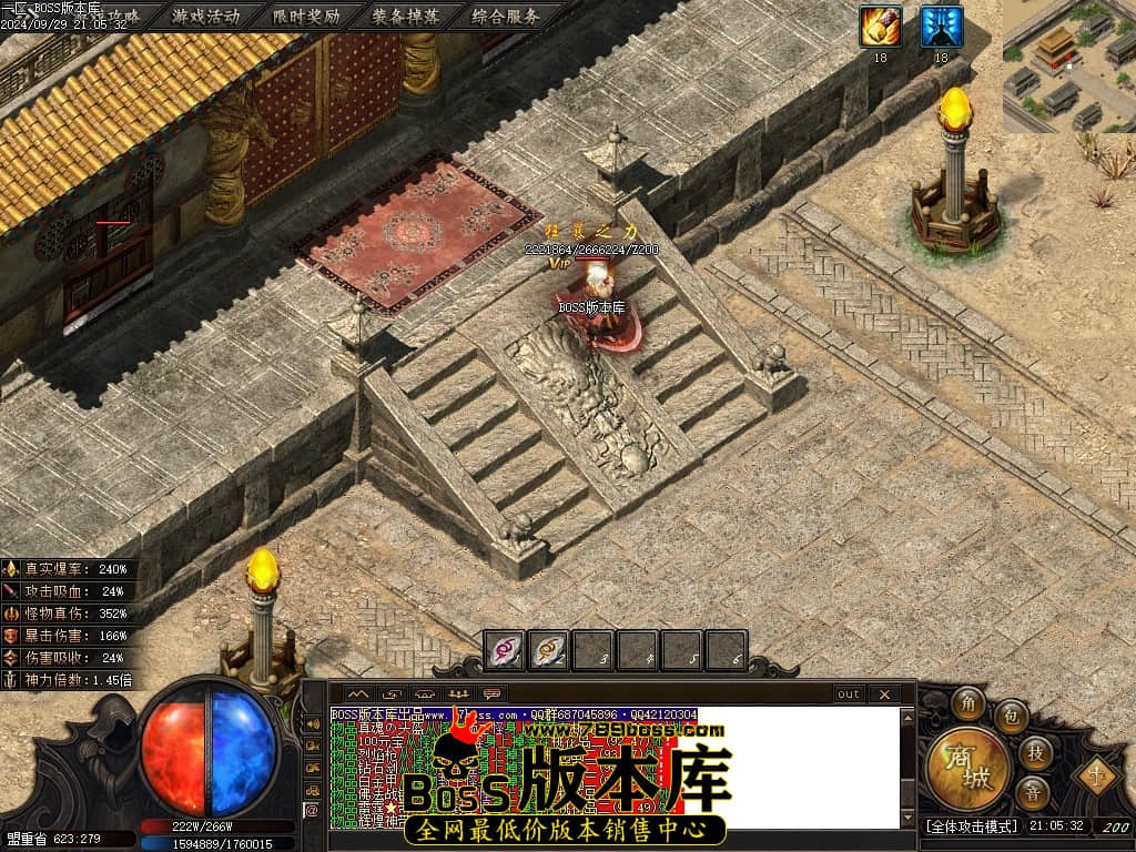 Images119压缩后.JPG