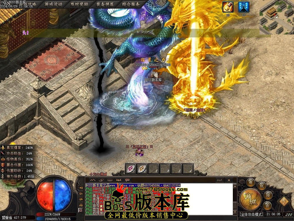 Images120压缩后.JPG