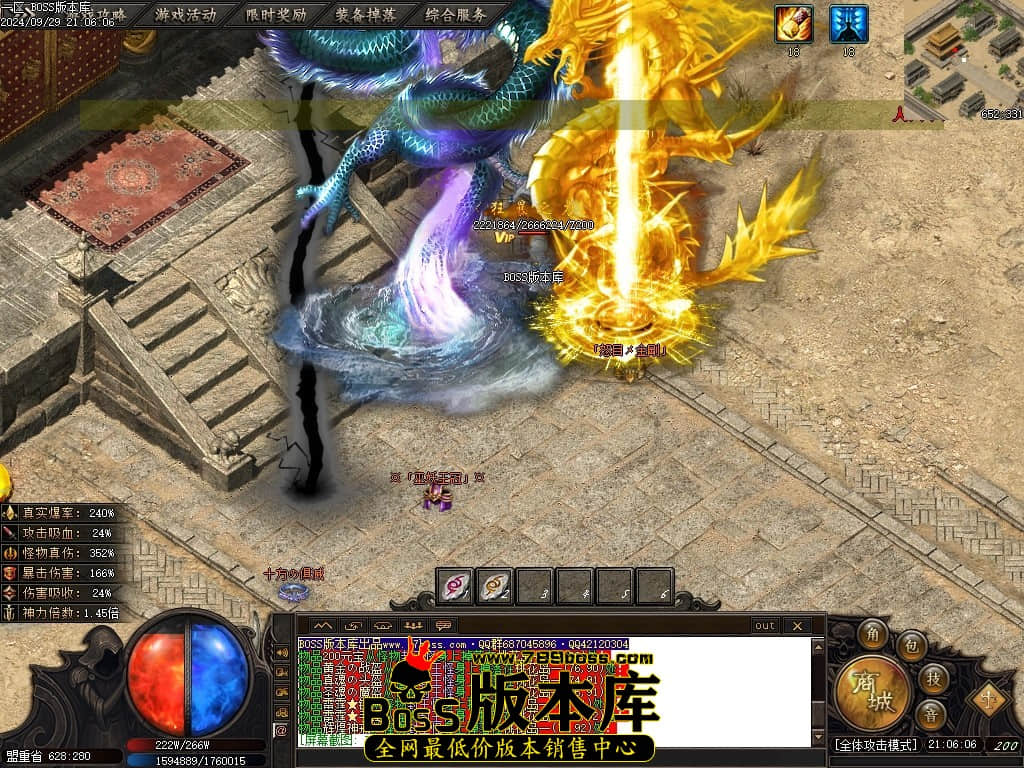 Images121压缩后.JPG