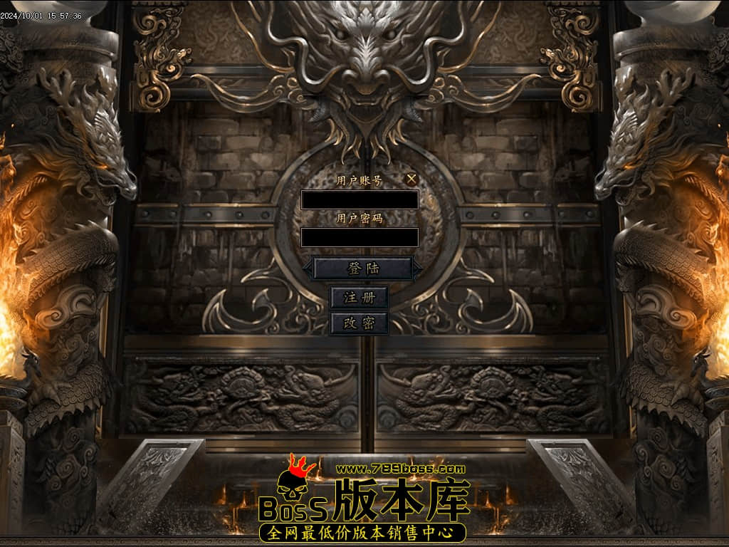 Images00压缩后.JPG
